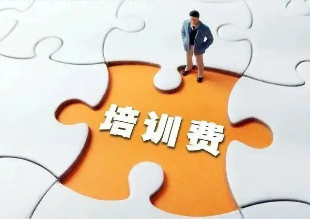 哪里可以找到提高篮球自信的课程_2