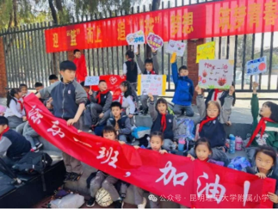 哪里有针对青少年的篮球声誉培养计划_1
