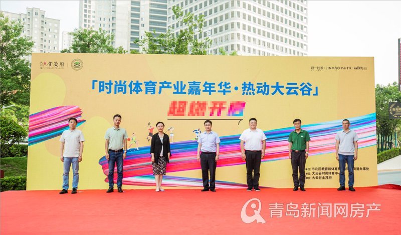 制定篮球交流计划以促进个人技能发展的方法_0