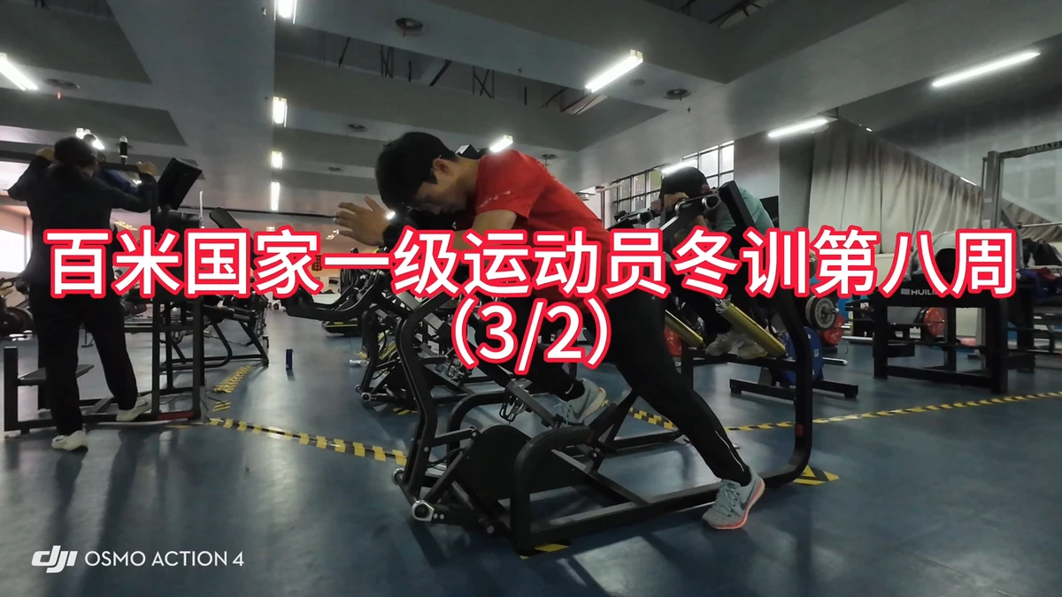 篮球重复训练法举例_1
